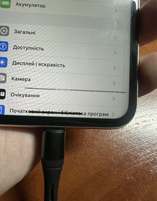 Iphone 11 на 64