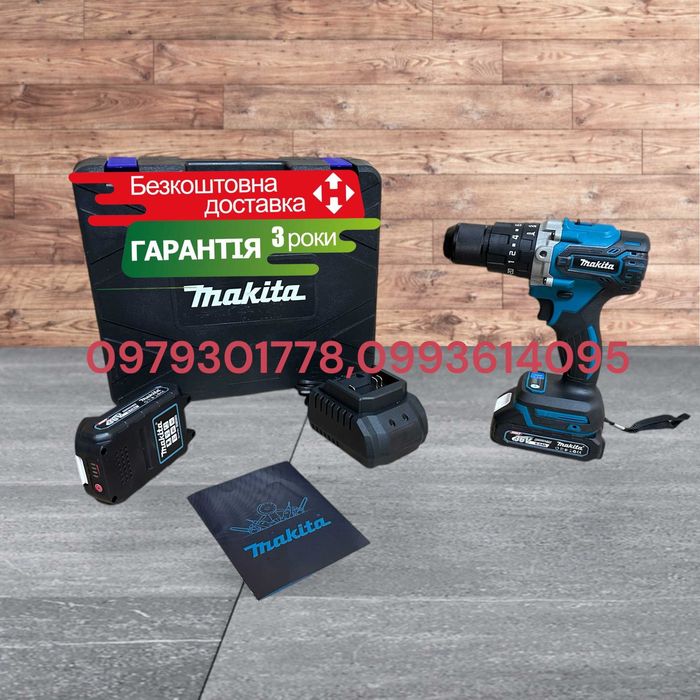 Акумуляторний Безщітковий Шуруповерт Makita DHP485 сила удару 75Nm 13m