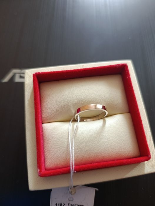 Обручальные кольца