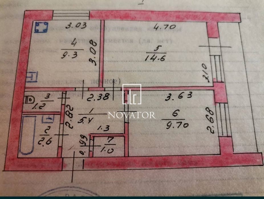 Продам 2к кватиру з ремонтом, Газове опалення ,балкон, під сертифікат, ваучер, постанову