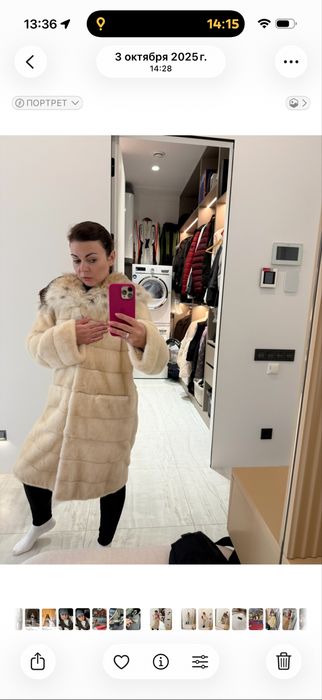 Норкова шуба дуже гарноі якості,в чудовому стані