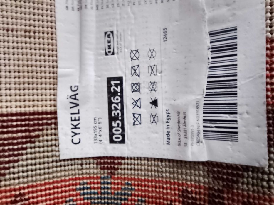 Tapete IKEA 133x195