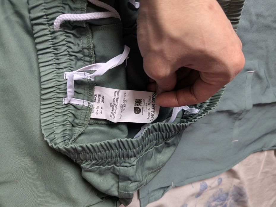 Медицинский костюм (хирургичка) Clinic Dress