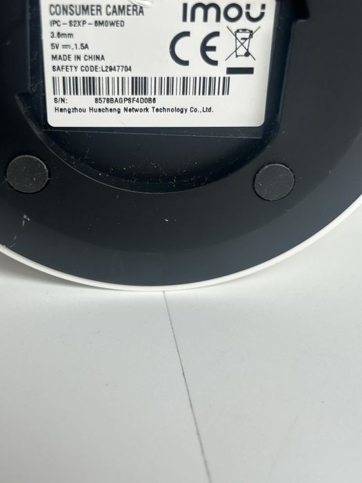 IMOU kamrera monitoring S2XP dwa obiektywy