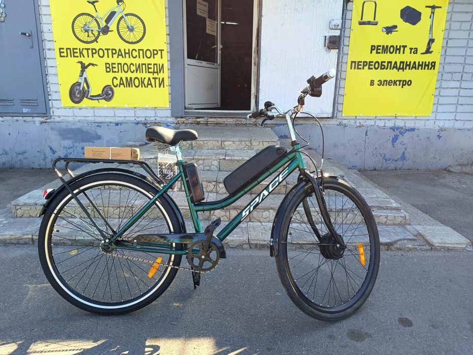 Электровелосипед по самым низким ценам
