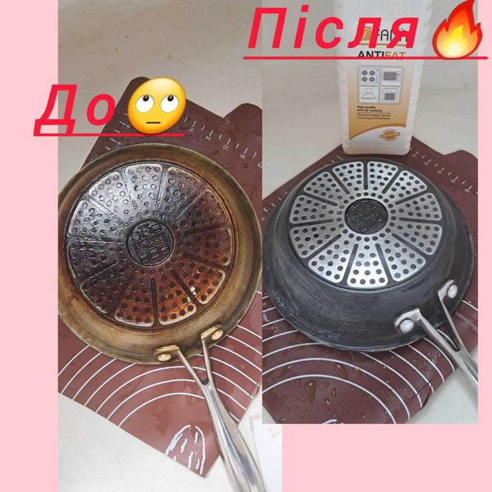 Fada Анти жир, Fada Кераміка, Fada Антинакип, Fada Поверхня