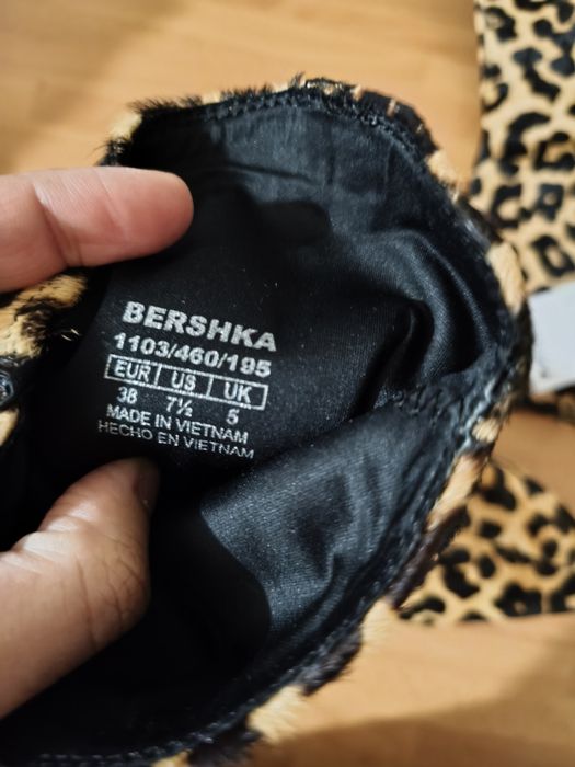 Botins Bershka leopardo