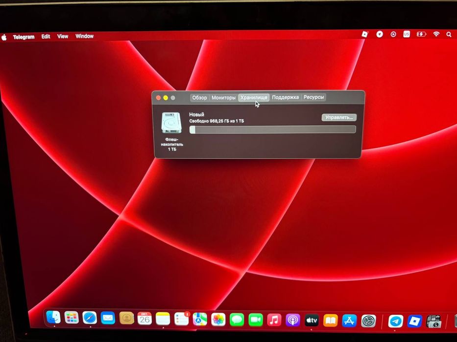 macbook pro retina 15 inch mid 2015 1Tb
