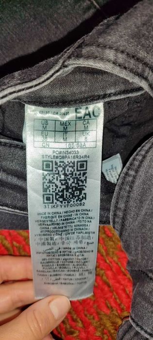 Жіночий джинсовий комбінезон Guess