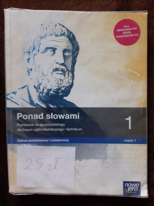 Podrecznik do J.Polskiego dla kl 1 z owijką