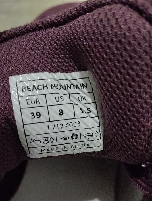 Кросівки Beach Mountain Calcio 3.0