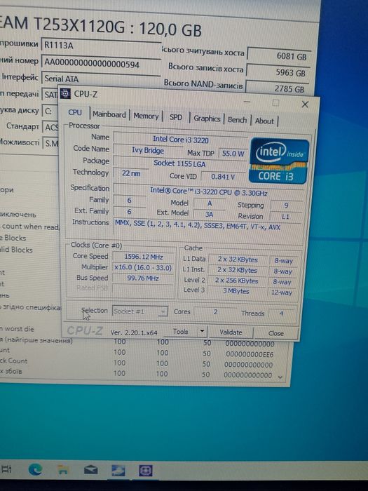 HP Compaq 6300 Pro Sff ssd120/i3-3220/8gb ddr3 пк комп'ютер