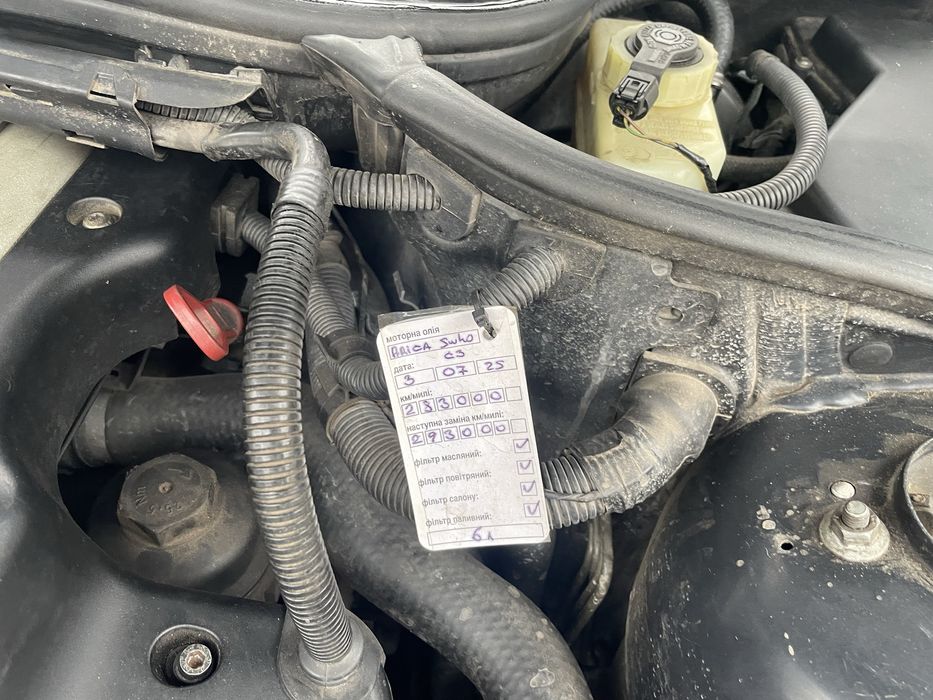 Продам BMW e46 318D 2003 рест