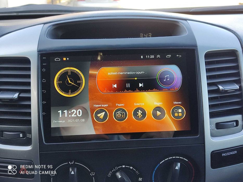 Магнитола android 9" Land Cruiser Prado 100, 120, 150, 200, QLed Wi-Fi
