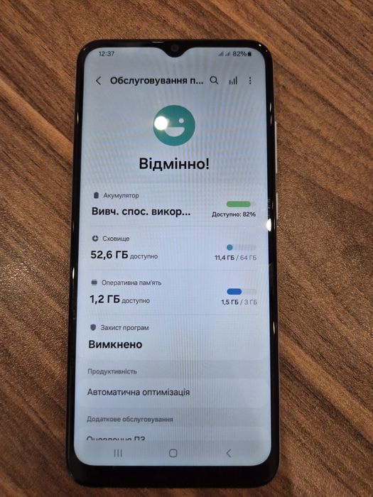 Смартфон Samsung Galaxy A04e 3/64Gb SM-A042F/DS