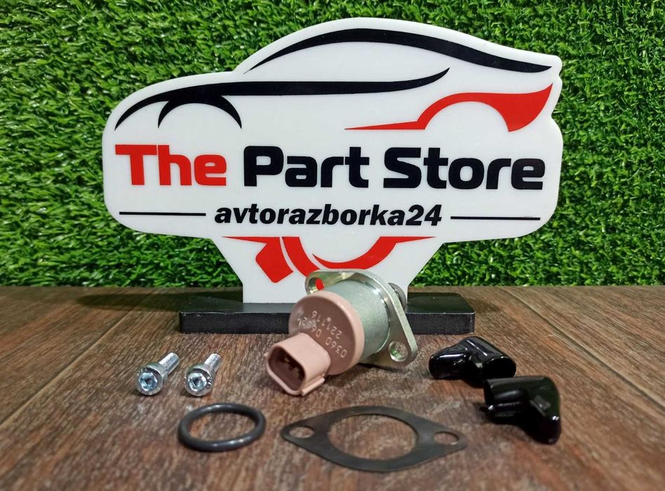 9665523380 Датчик клапан ТНВД Опель Мазда Фиат Пежо Митсубиси