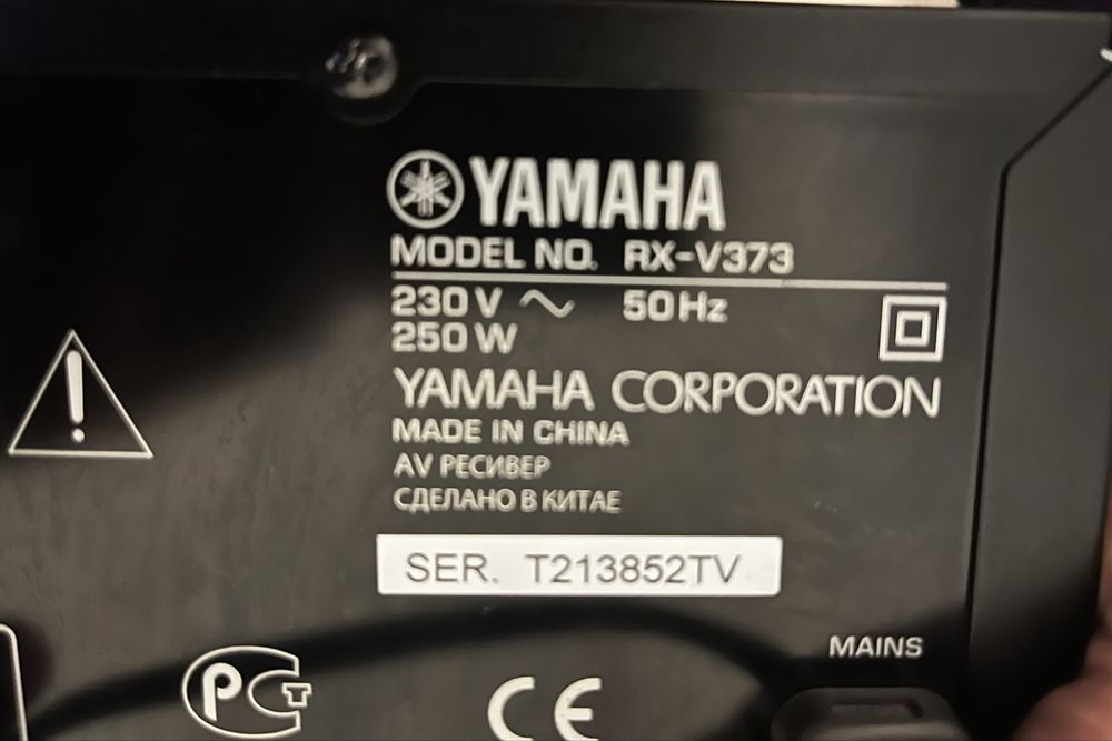 Kino domowe Yamaha