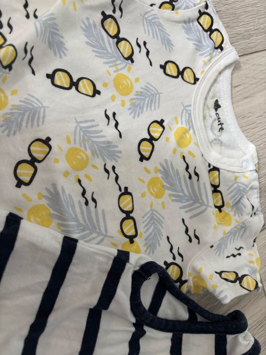 Rampersy letnie 62/68