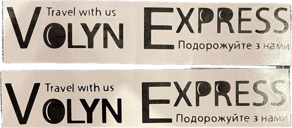 Наклейки на авто / Наліпки на замовлення