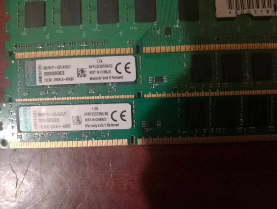 Оперативна пам'ять ддр2 ддр3