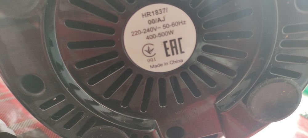 Соковыжималка Philips HR 1837 500W