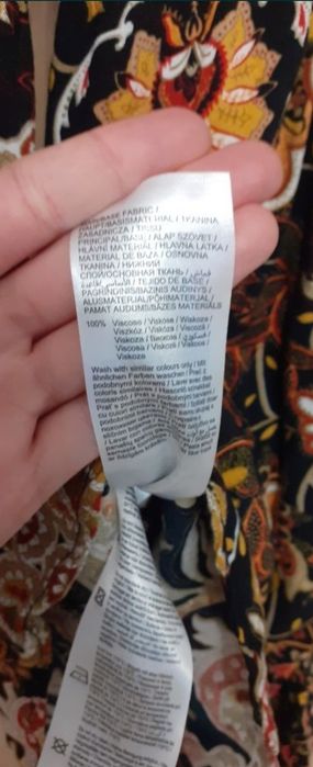 Sukienka orsay r.38, paisley