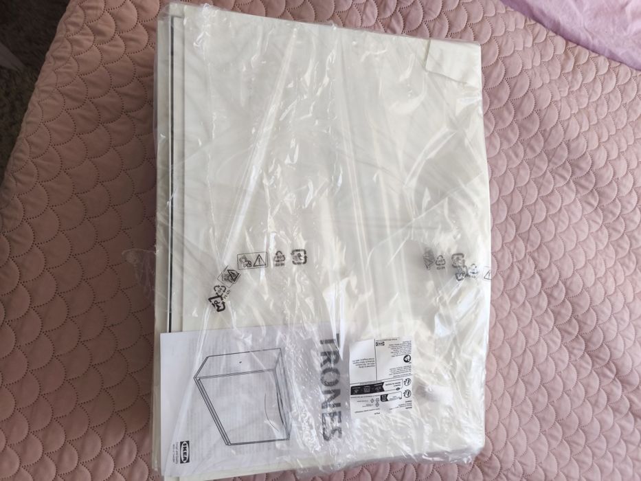 Szafka na buty Ikea Trones