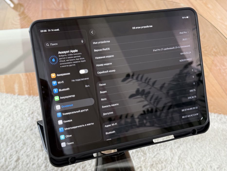 iPad Pro 11 3Gen M1 256Gb Space Gray