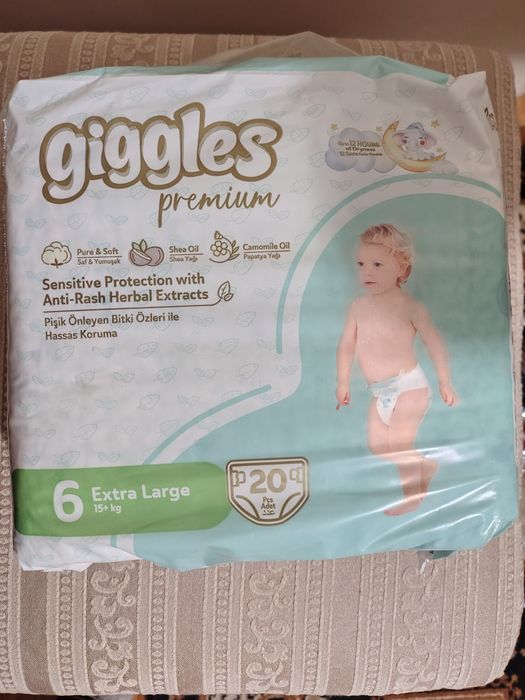 Підгузки giggles premium 6 , 15+ кг 2 пачки
