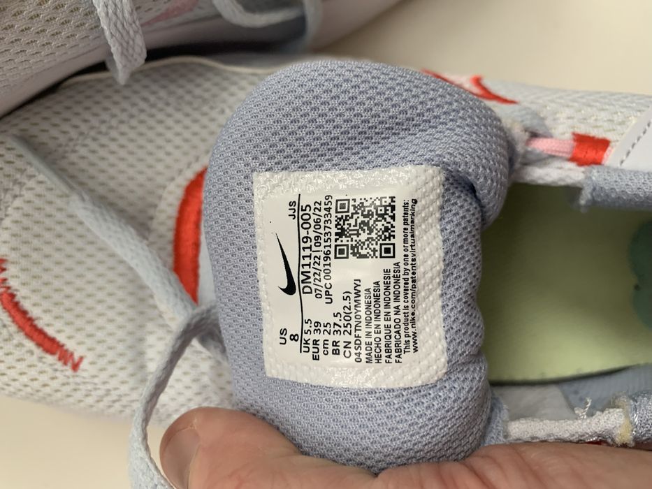Nike Legend Essential 3 Next Nature r.39