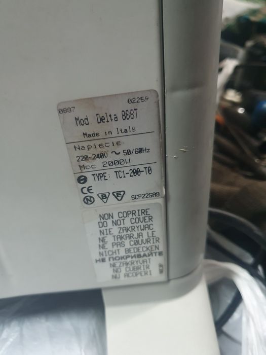 Grzejnik elektryczny Delta