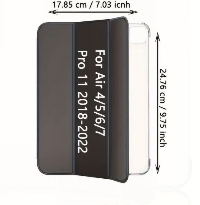Чохол на планшет IPad Air 4/5/6/7