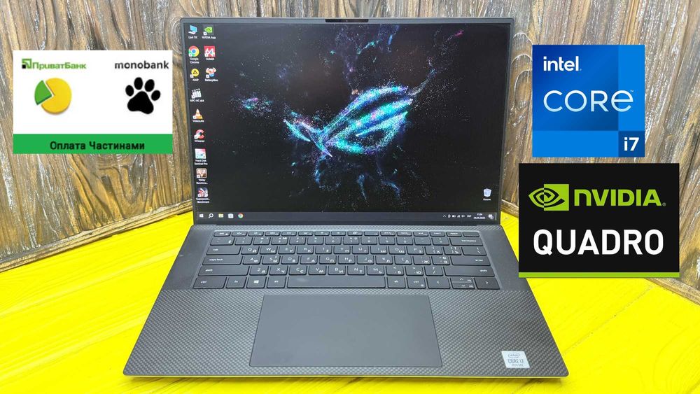 dell precision 5550 - купити ноутбуки - Ціна на OLX.ua