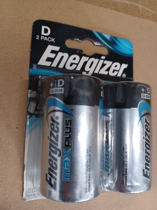 Bateria alkaiczna LR20 Energizer