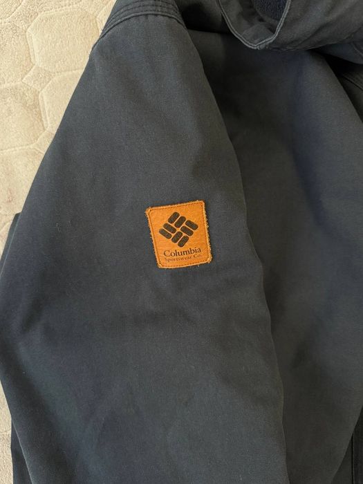 Куртка Columbia Horizons Pine