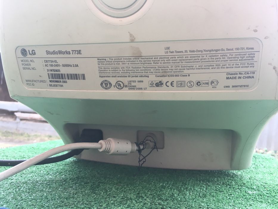 Монитор LG Studioworks 773-E