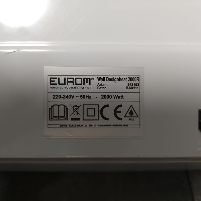 Grzejnik elektryczny kurtyna powietrzna elektryczna / termowentylator