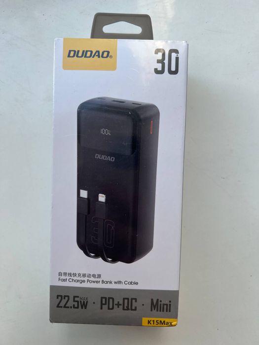 Павербанк  DUDAO K15MAX