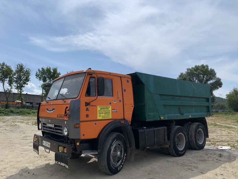 Вивіз Будівельного Сміття Київ Пригород