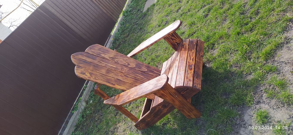 Зручне садове крісло