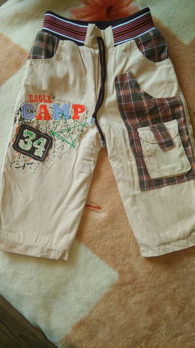 Теплий одяг для хлопчика