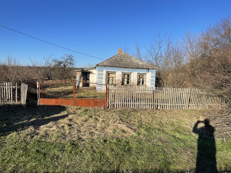 Продам землю з будинком та городом 50 соток