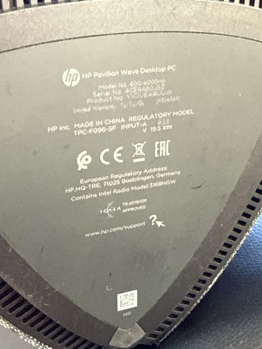 Komputer HP Pavilion Wave 600 | i5