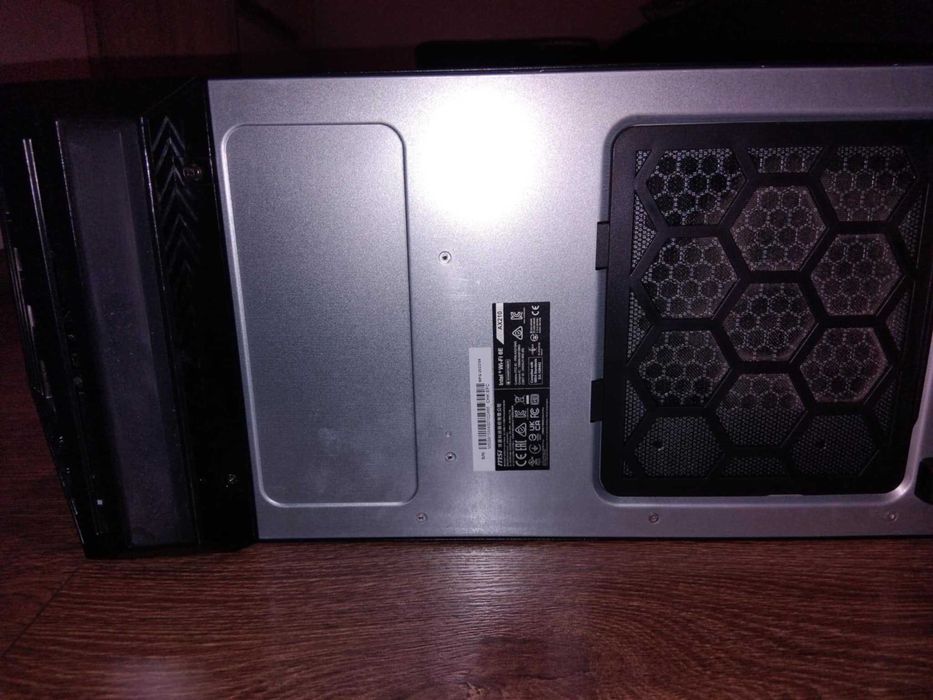 Komputer MSI w bardzo dobrym stanie