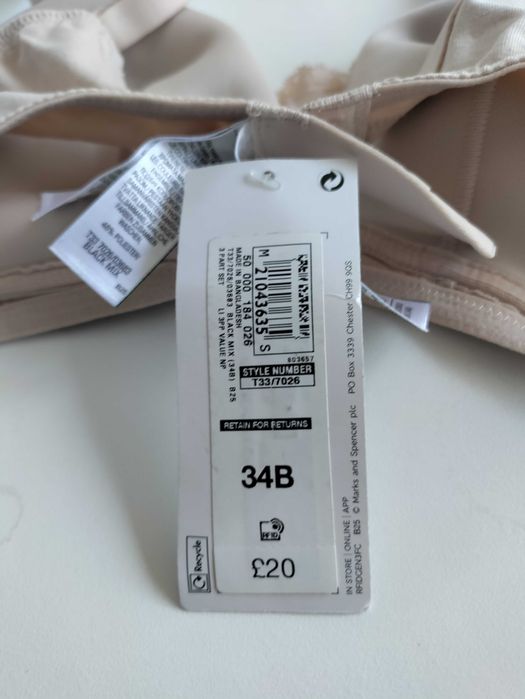 34b/75b бавовняний бралет на підкладці m&s