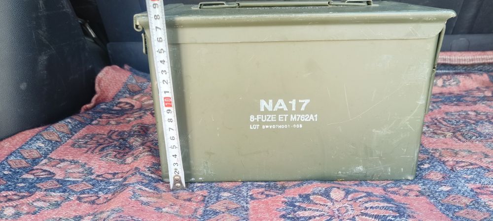 Продам Металевий Ящик