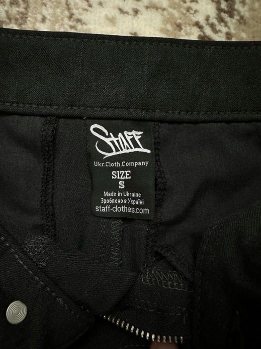 Штани Staff