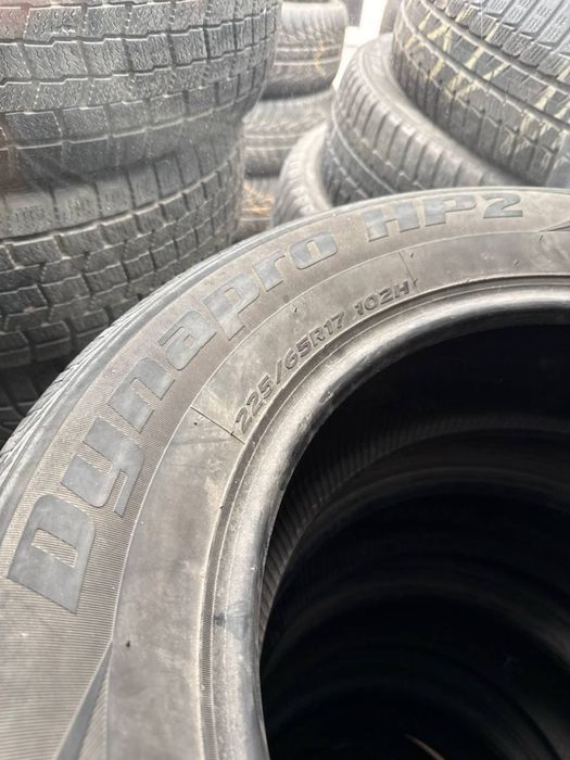 Hankook Dynapro HP 2 225/65/17 лето пара