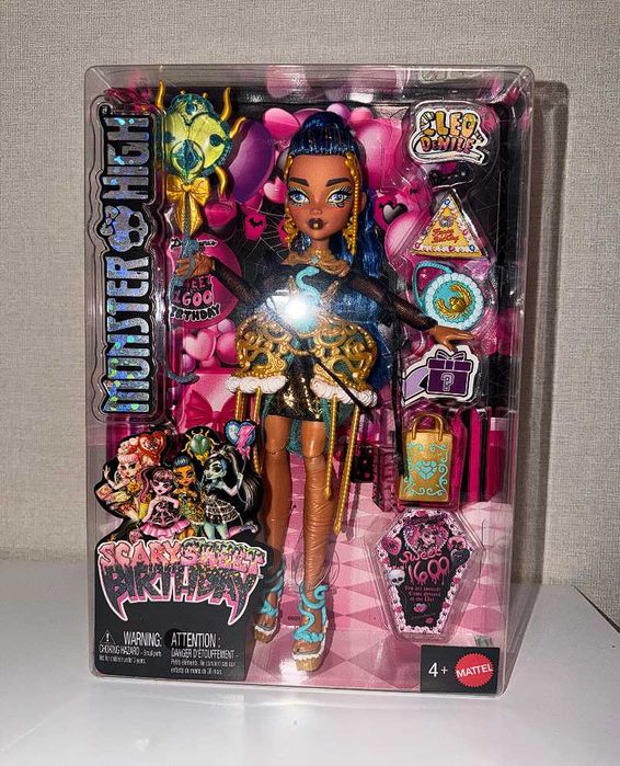 Monster High Scary Sweet Birthday Cupid Cleo Frankie Купідон