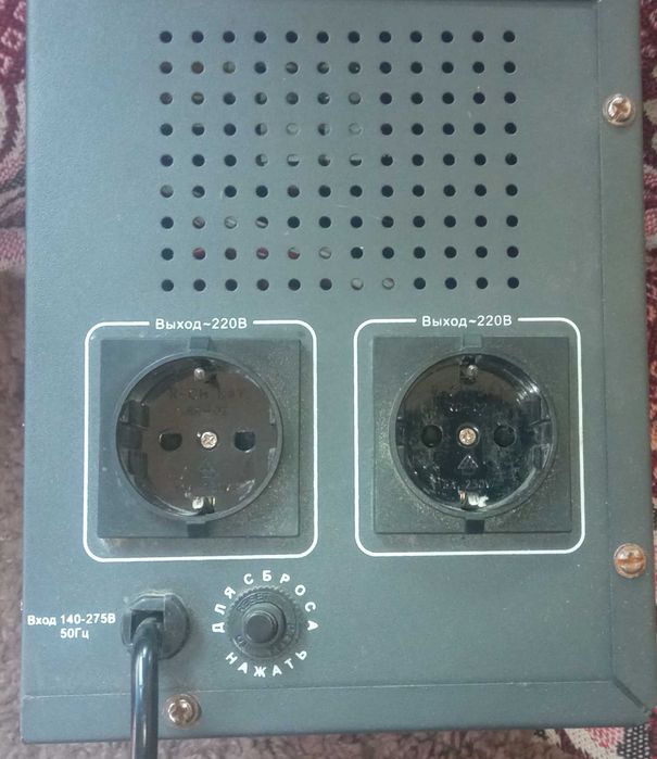 ДБЖ Luxeon 12В, 500 Вт